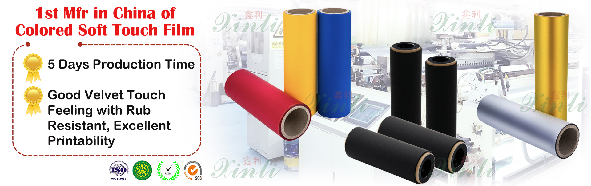 Colored soft touch thermal film