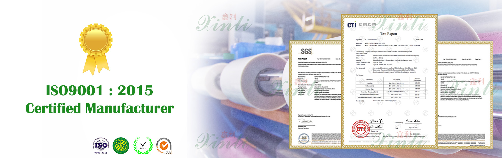 ISO Certified manufacturer of BOPP thermal lamination film