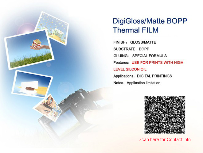 digital printing film
